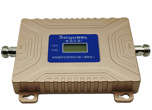 玉树双频手机信号放大器200㎡