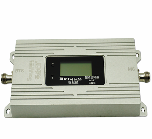 玉树双频手机信号增强器800㎡
