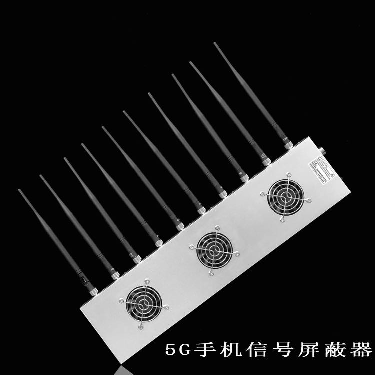 玉树外置10天线移动通信干扰器