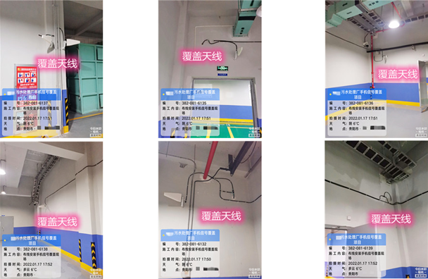  玉树污水处理净水厂地下箱体覆盖案例