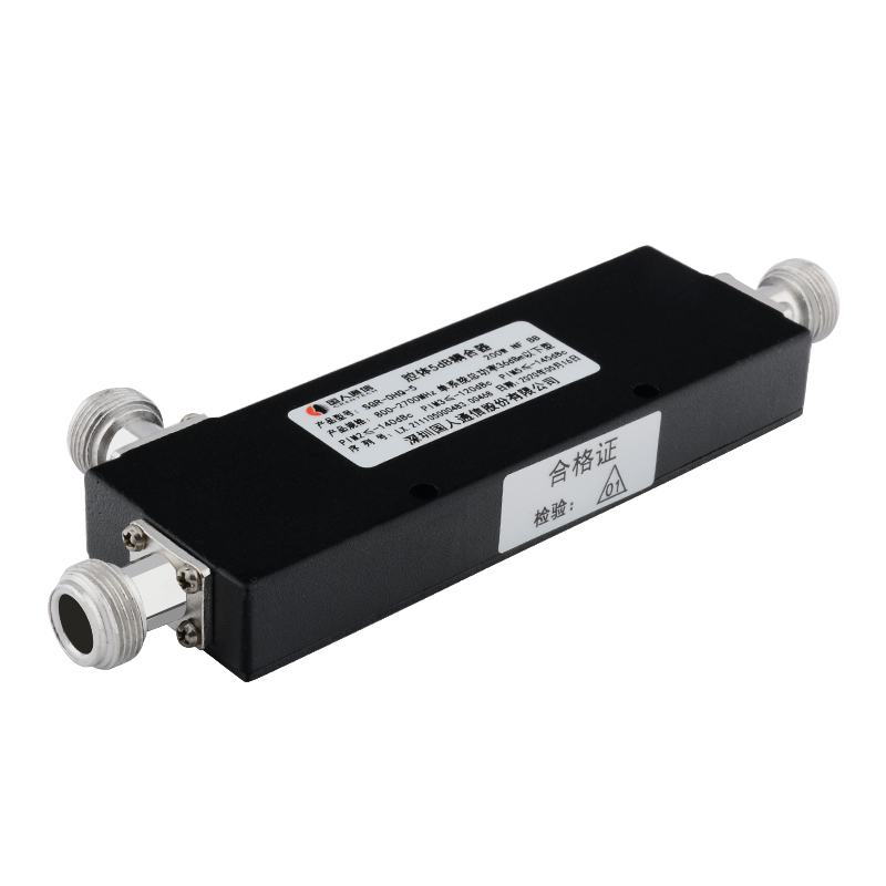  玉树腔体耦合器700-3700MHz